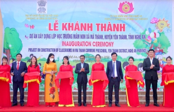 India@75: Inauguration of Quick Impact Project in Nghe An Province